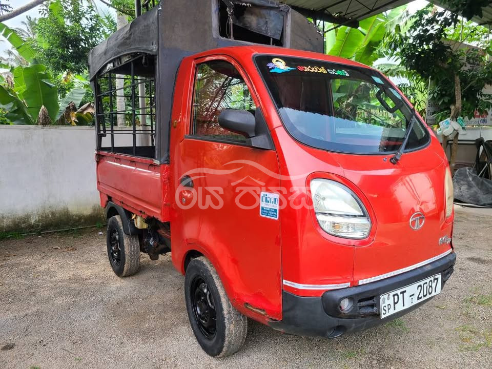 DIMO BATTI for sale in Matara
