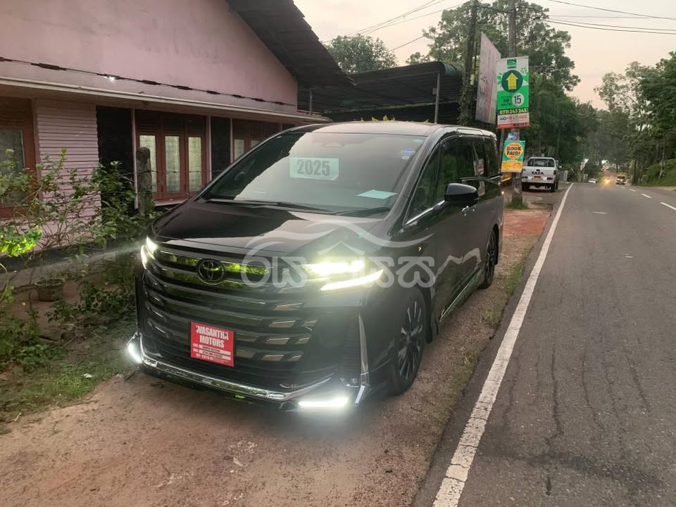 Toyota Vellfire Executive Lounge for sale in Gampaha