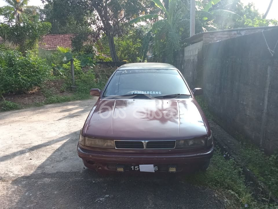Mitsubishi ASP