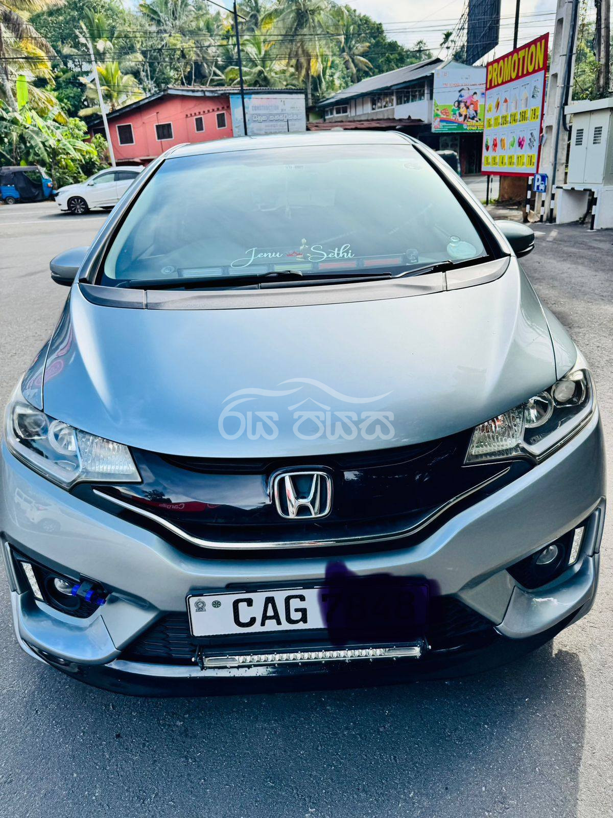 Honda Fit Gp5 L safety
