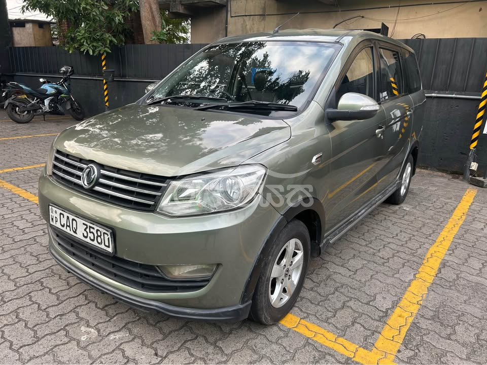 DFSK Glory 330 for sale in Gampaha