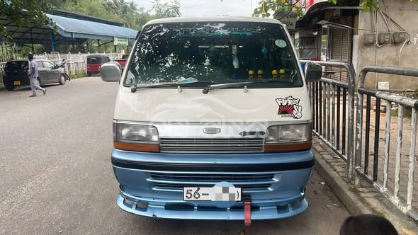 Toyota Dolphin LH102