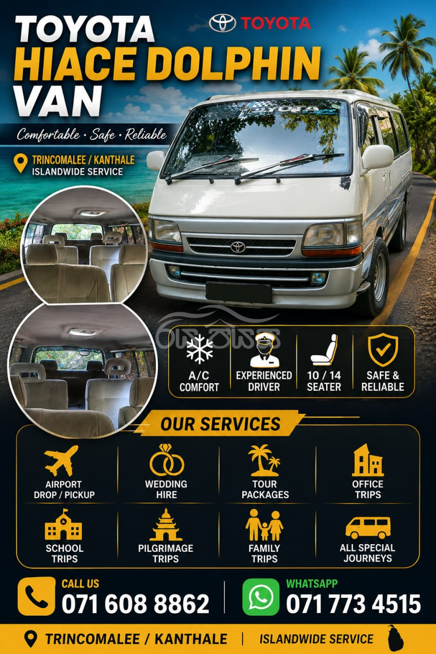 Toyota Dolphin for sale in Kantale