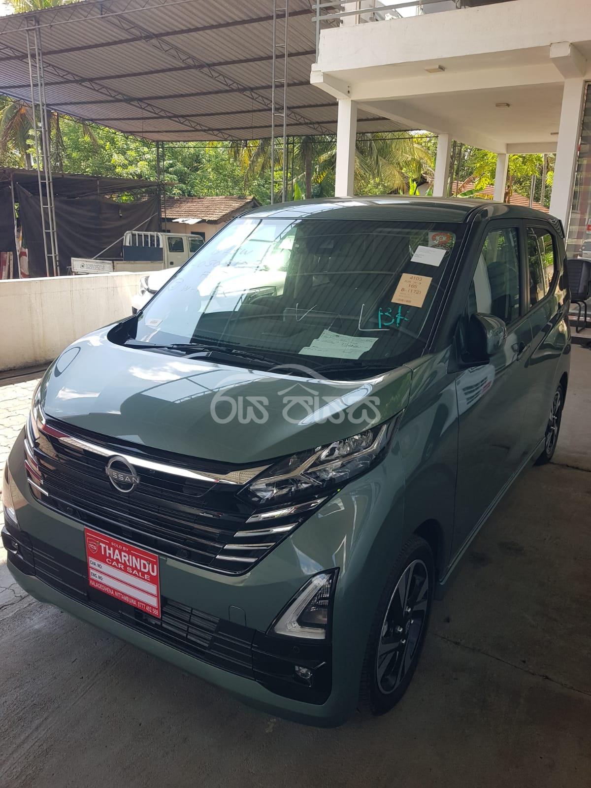 Nissan Dayz Highway Srar G